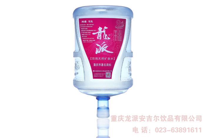 91抖音视频天然礦泉（quán）水