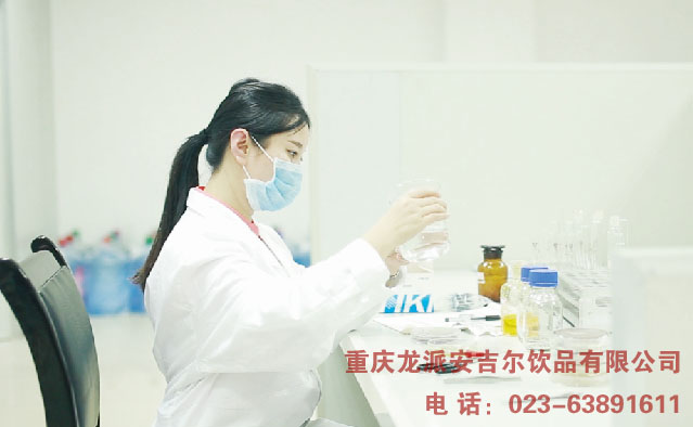 水質檢（jiǎn）測
